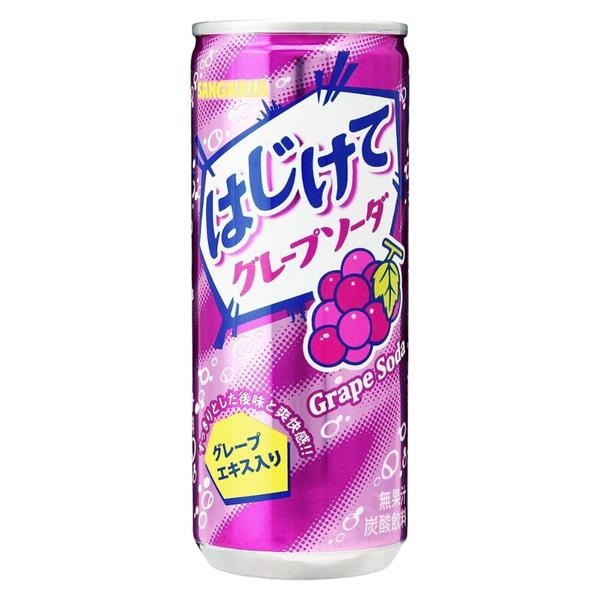 Hajikete Grape Soda 250 ml x 30 pc (BBD 31/01/2025)