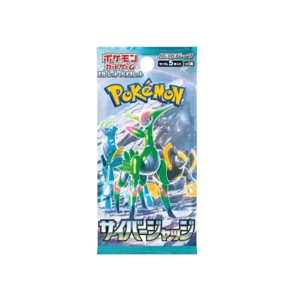 Carte Pokémon Cyber Judge Japanese