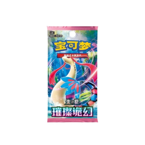 Carte Pokémon Brilliant Fantasy Chinese