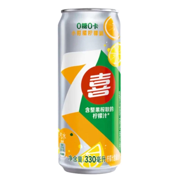 7 Up Lemon Citrus Zero China