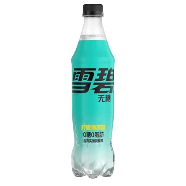 Sprite Zero Lemon Mint 500 ml x 12 pc