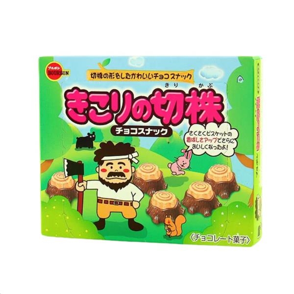 Chocolate tree stump biscuits 66 gr x 10 pc