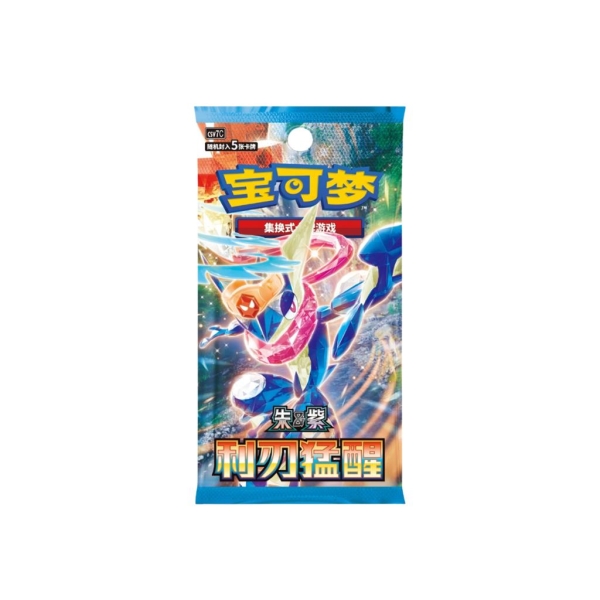 Carte Pokémon Blade Awakening Chinese
