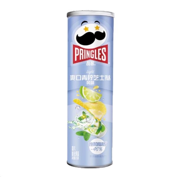 Pringles lime & tarte potato crisps 115 gr x 20 pc