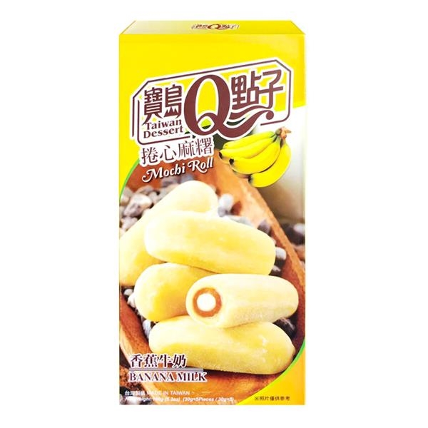 Tokimeki Mochi Banana Milk 150 gr x 24 pc
