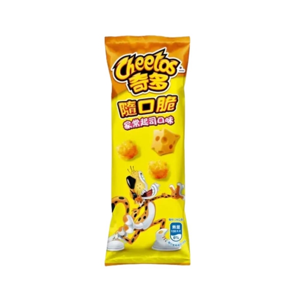 Cheetos Crunchy Corn Snacks Cheese