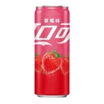Coca-Cola Strawberry China 330 ml x 24 st