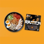 Akira Spicy Chicken Bowl 242 gr x 6 st