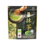 Nakayama Organic Matcha 30 gr x 30 st