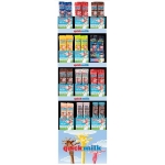 Display vide Quick Milk