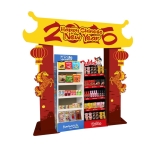 Colis Arche Asian Products