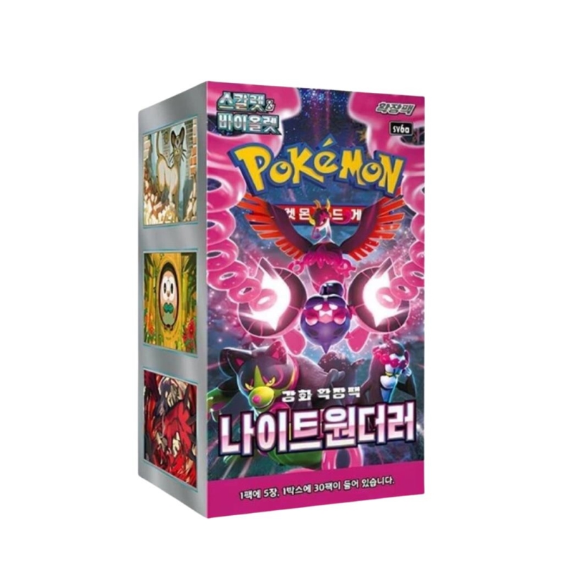 Carte Pokémon Night Wanderer Japanese x 30 pc