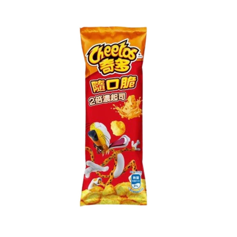 Cheetos Crunchy Corn Snacks Double Cheese 28 gr x 12 pc