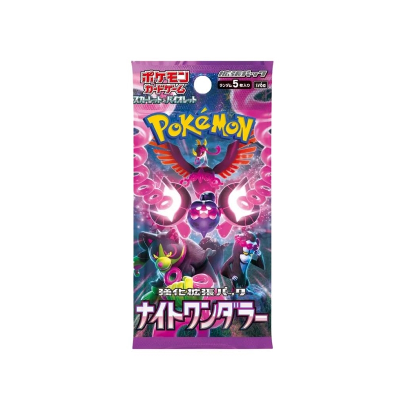 Carte Pokémon Night Wanderer Japanese x 30 pc