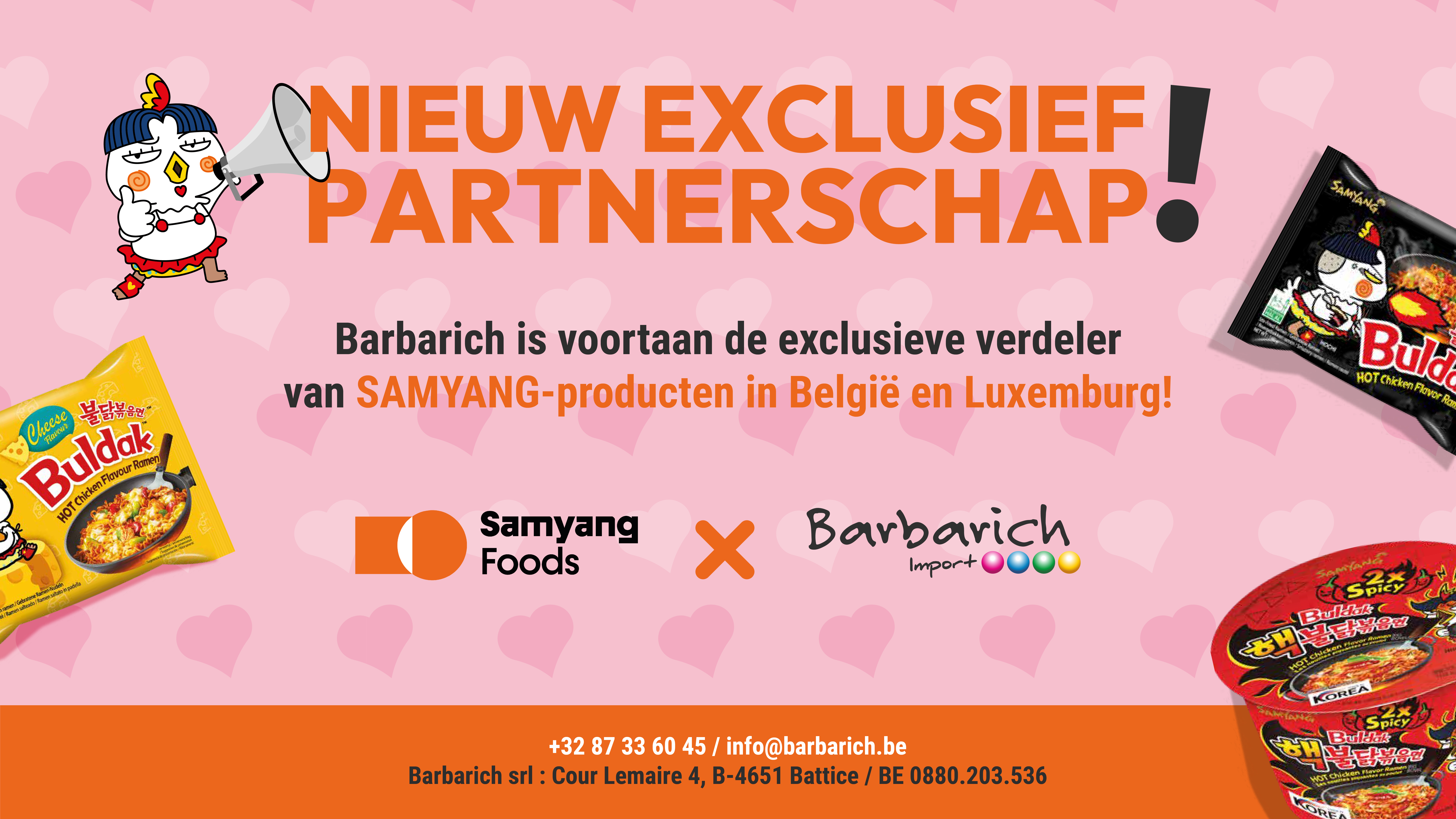 Partenariat exclusif Samyang x Barbarich